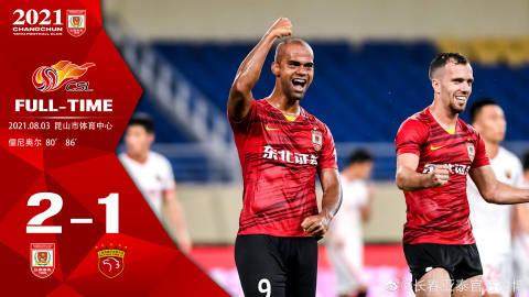 世界杯举办城市-前K联赛金靴替补登场戳海港两刀 助亚泰逆转登顶